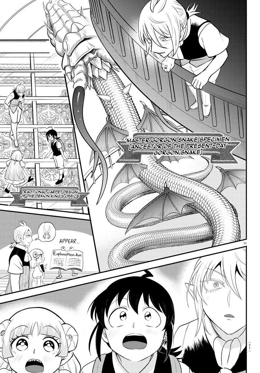 Read Mairimashita! Iruma kun EN Manga Online