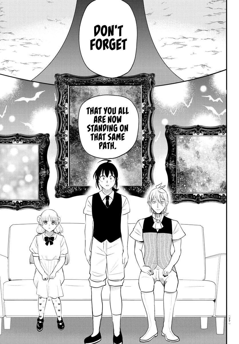 Read Mairimashita! Iruma kun EN Manga Online