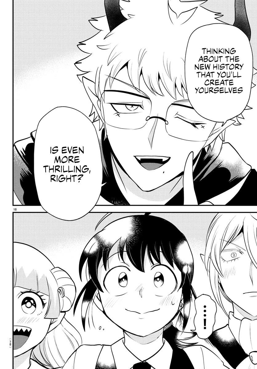 Read Mairimashita! Iruma kun EN Manga Online