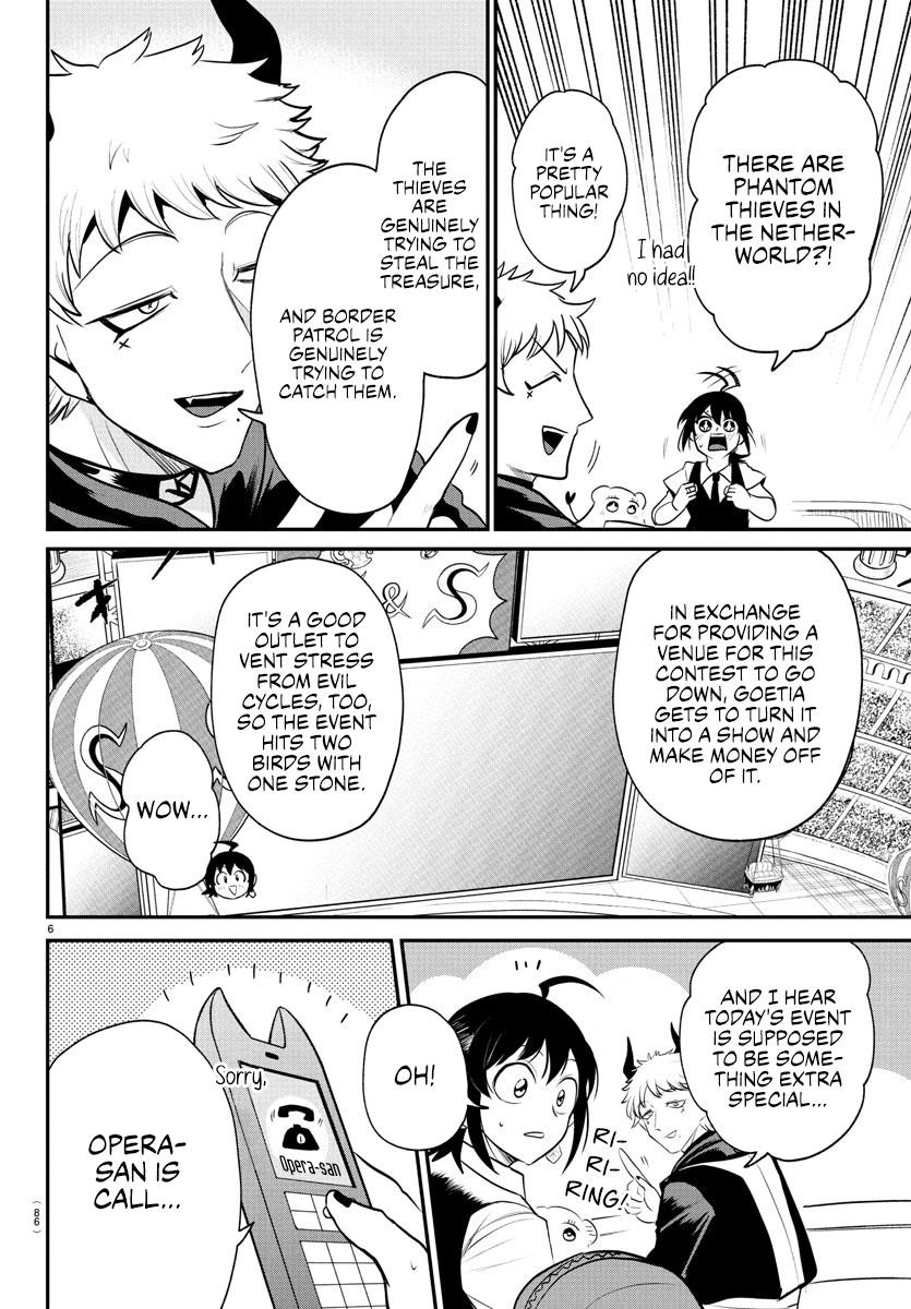 Read Mairimashita! Iruma kun EN Manga Online