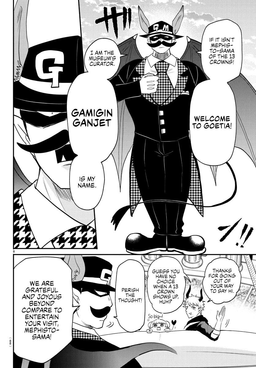 Read Mairimashita! Iruma kun EN Manga Online