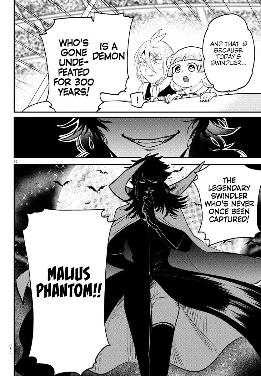 Read Mairimashita! Iruma kun EN Manga Online