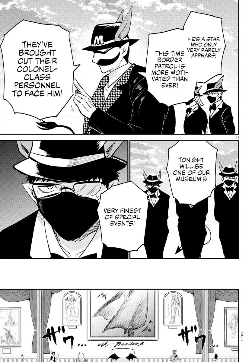 Read Mairimashita! Iruma kun EN Manga Online