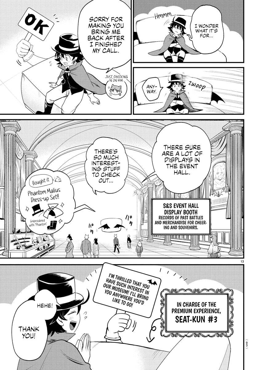 Read Mairimashita! Iruma kun EN Manga Online