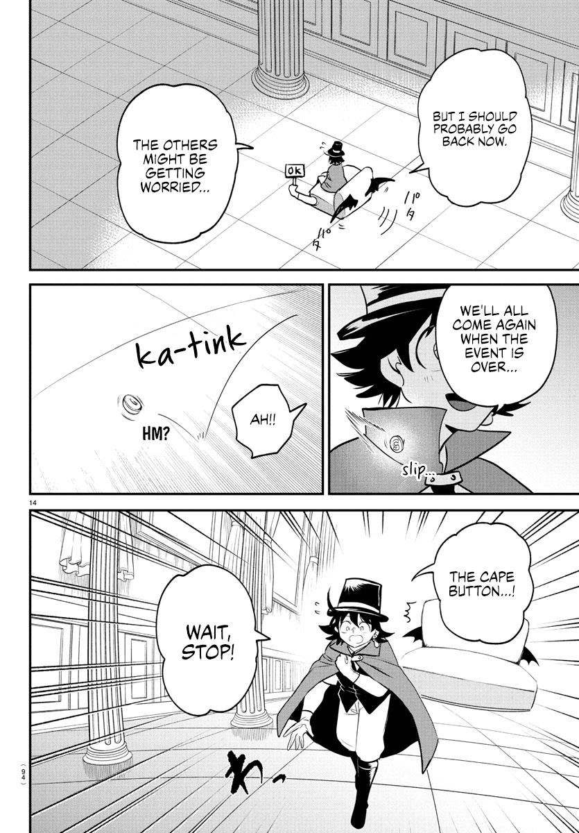 Read Mairimashita! Iruma kun EN Manga Online