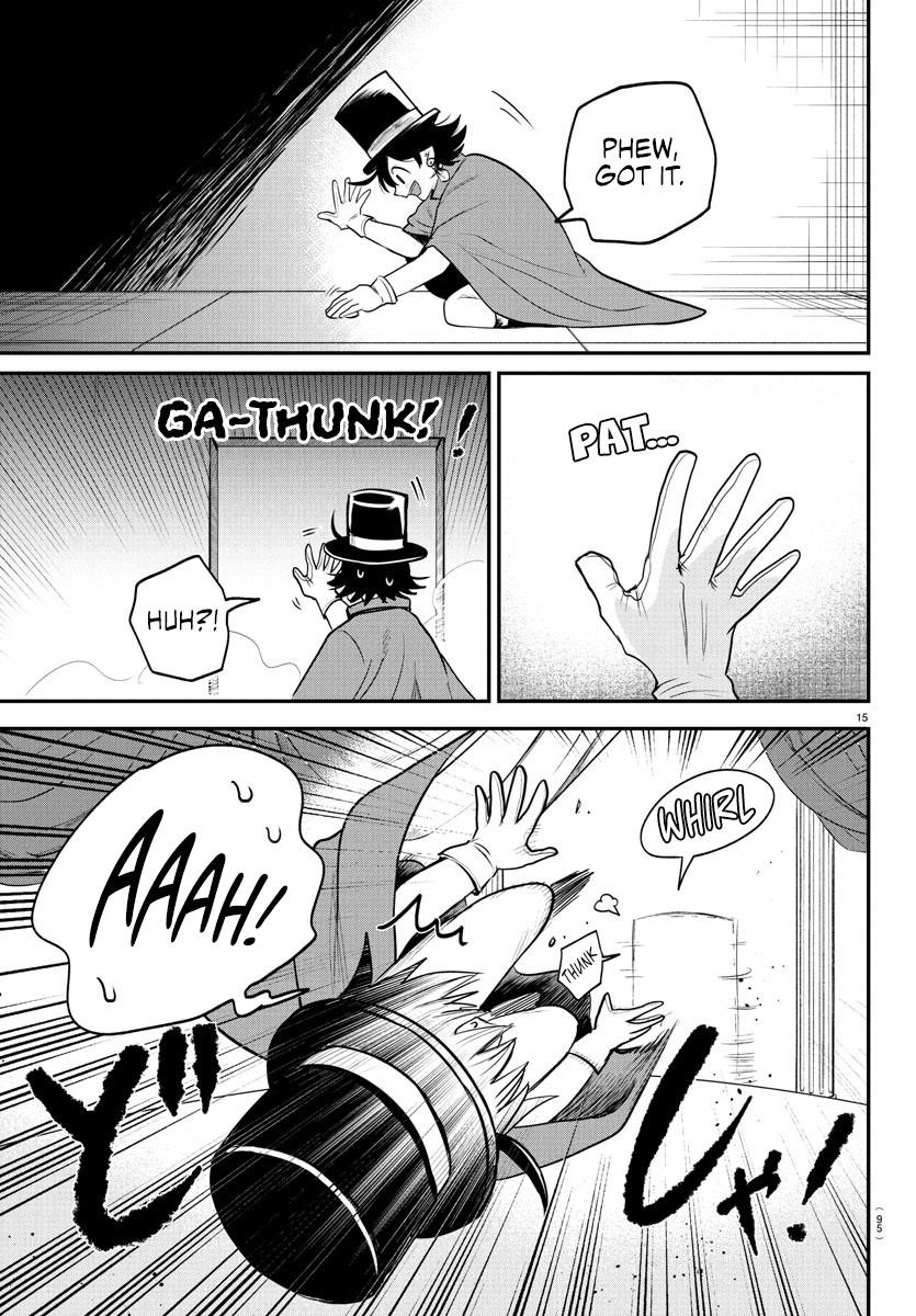 Read Mairimashita! Iruma kun EN Manga Online