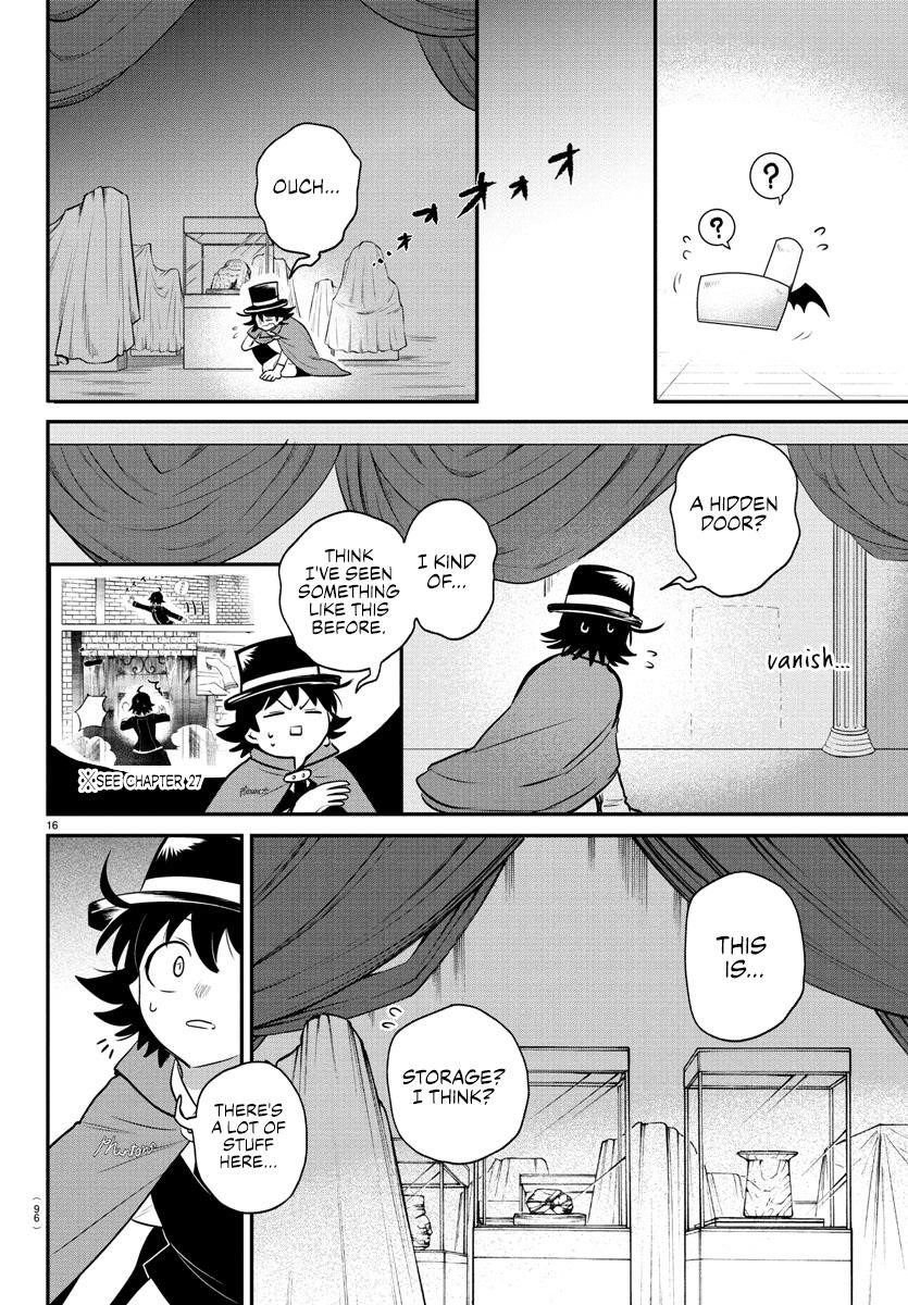 Read Mairimashita! Iruma kun EN Manga Online