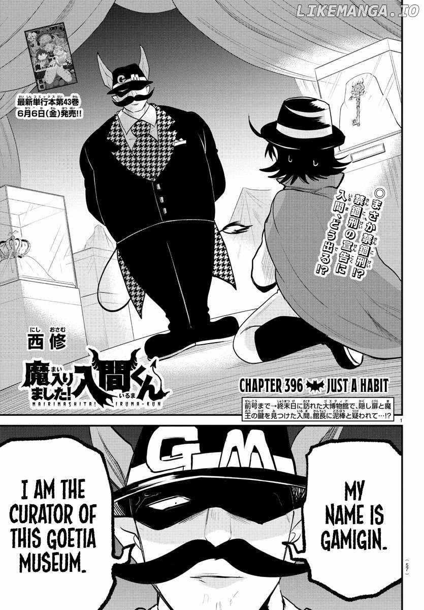 Read Mairimashita! Iruma kun EN Manga Online