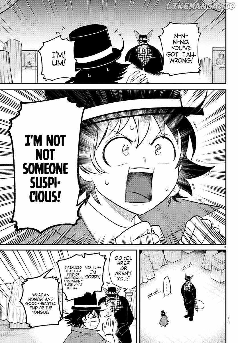 Read Mairimashita! Iruma kun EN Manga Online