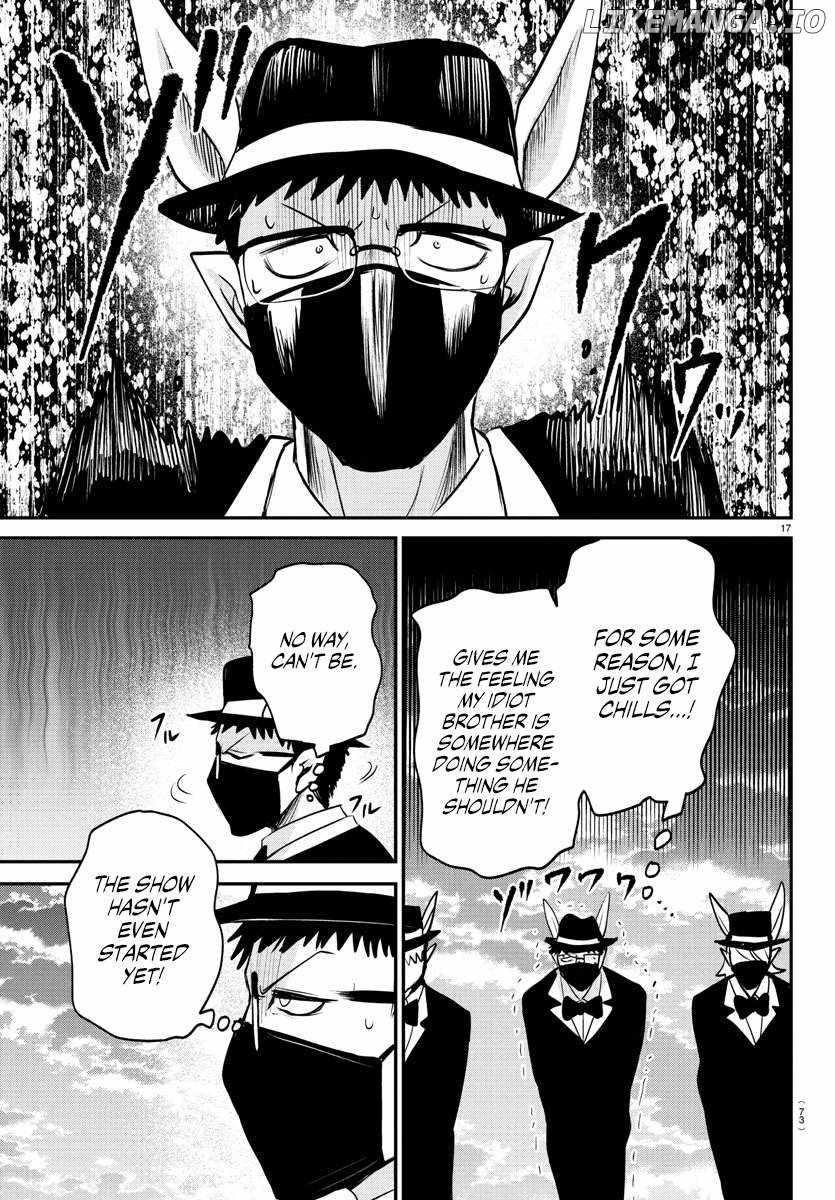 Read Mairimashita! Iruma kun EN Manga Online