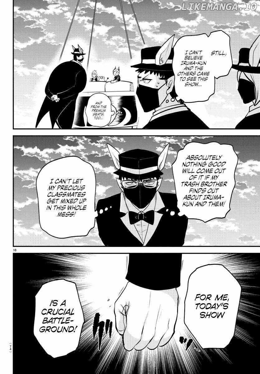 Read Mairimashita! Iruma kun EN Manga Online