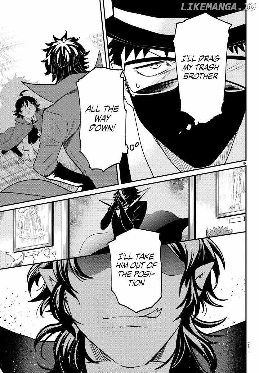 Read Mairimashita! Iruma kun EN Manga Online