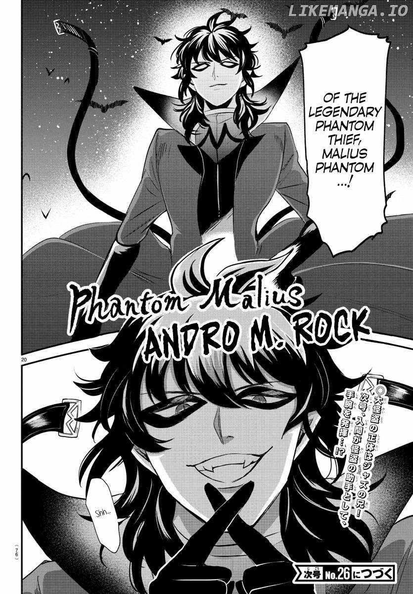 Read Mairimashita! Iruma kun EN Manga Online