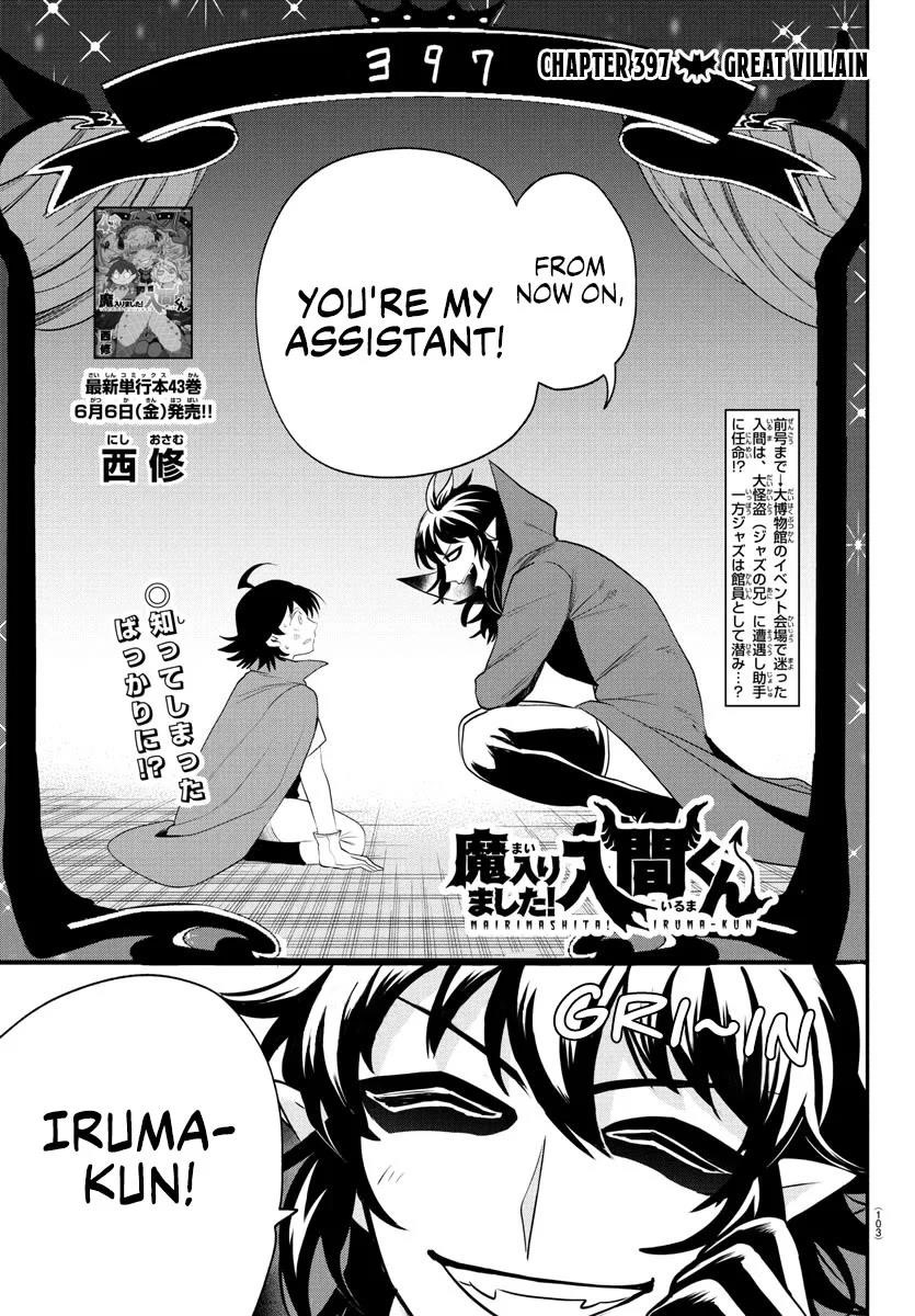 Read Mairimashita! Iruma kun EN Manga Online