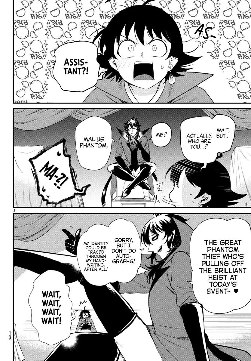 Read Mairimashita! Iruma kun EN Manga Online