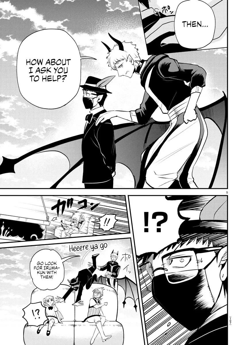 Read Mairimashita! Iruma kun EN Manga Online