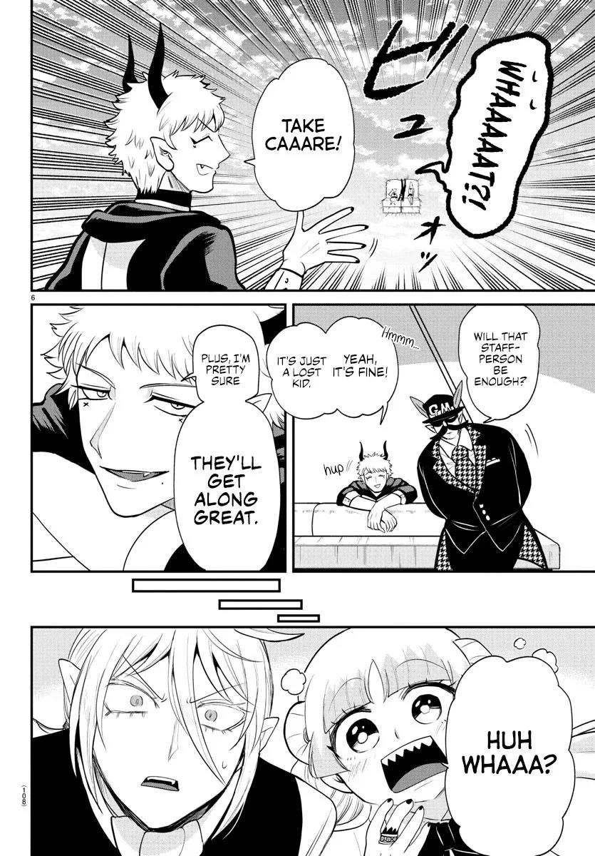 Read Mairimashita! Iruma kun EN Manga Online