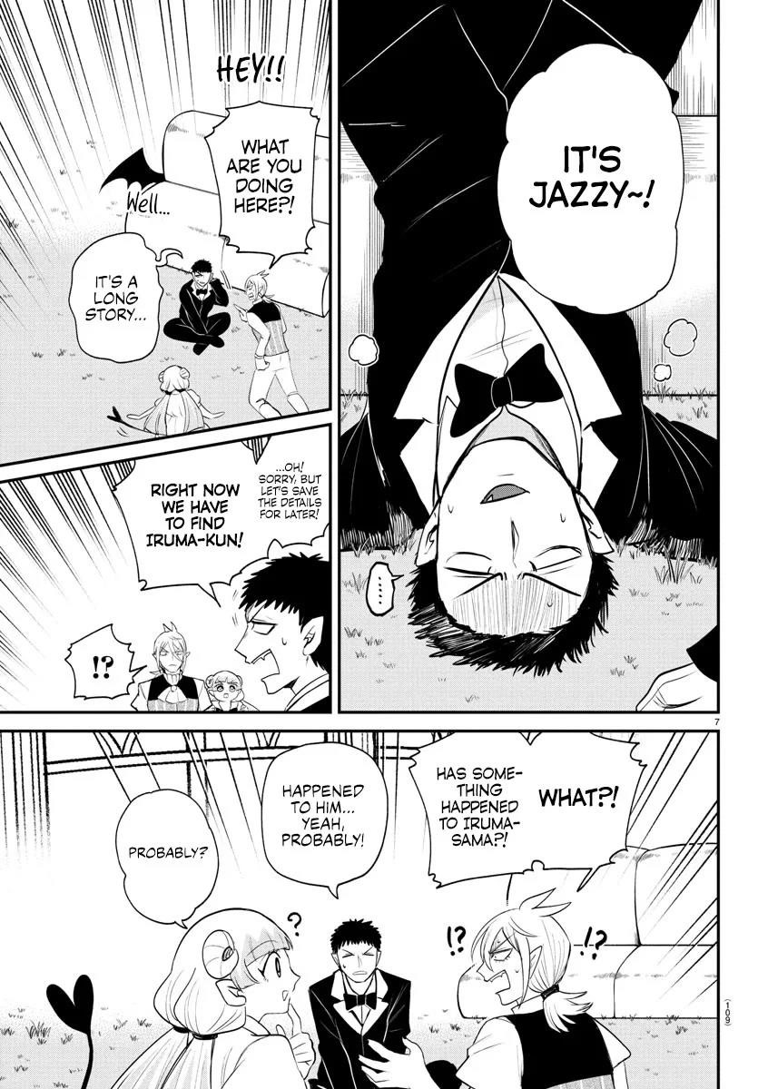 Read Mairimashita! Iruma kun EN Manga Online