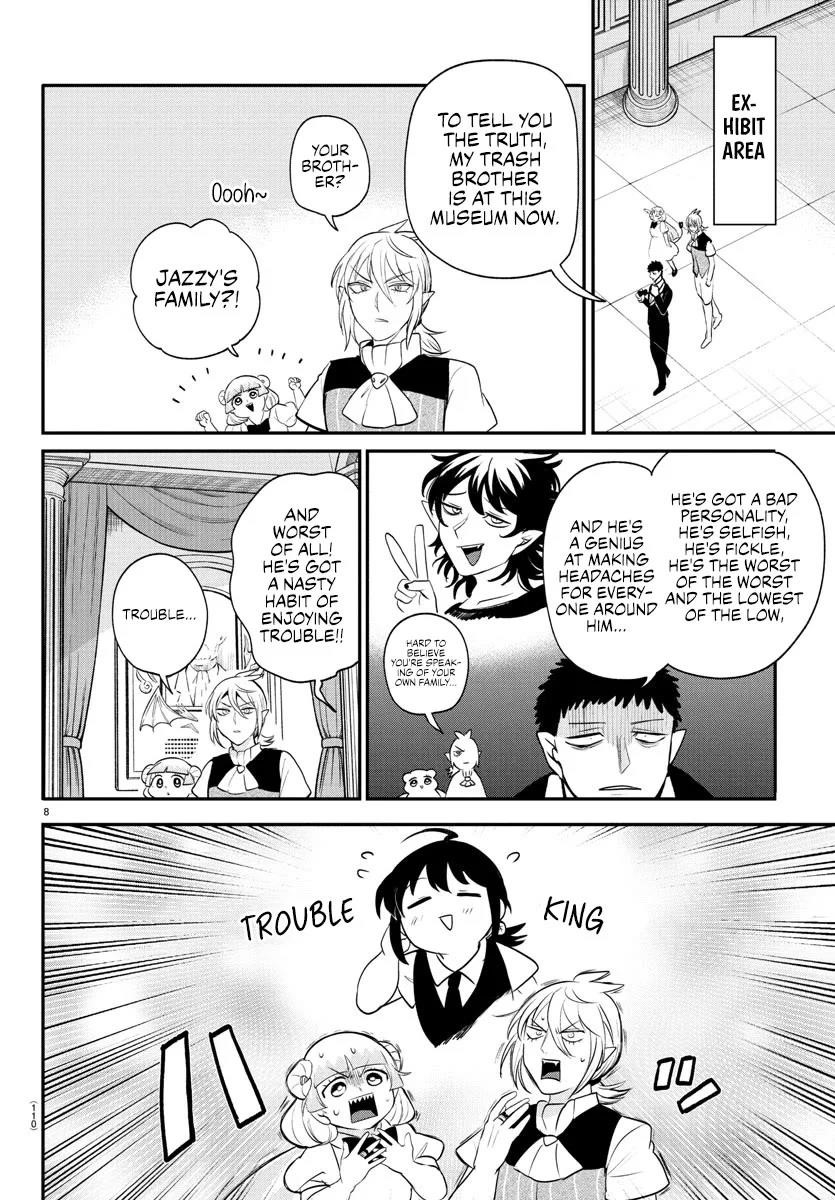 Read Mairimashita! Iruma kun EN Manga Online