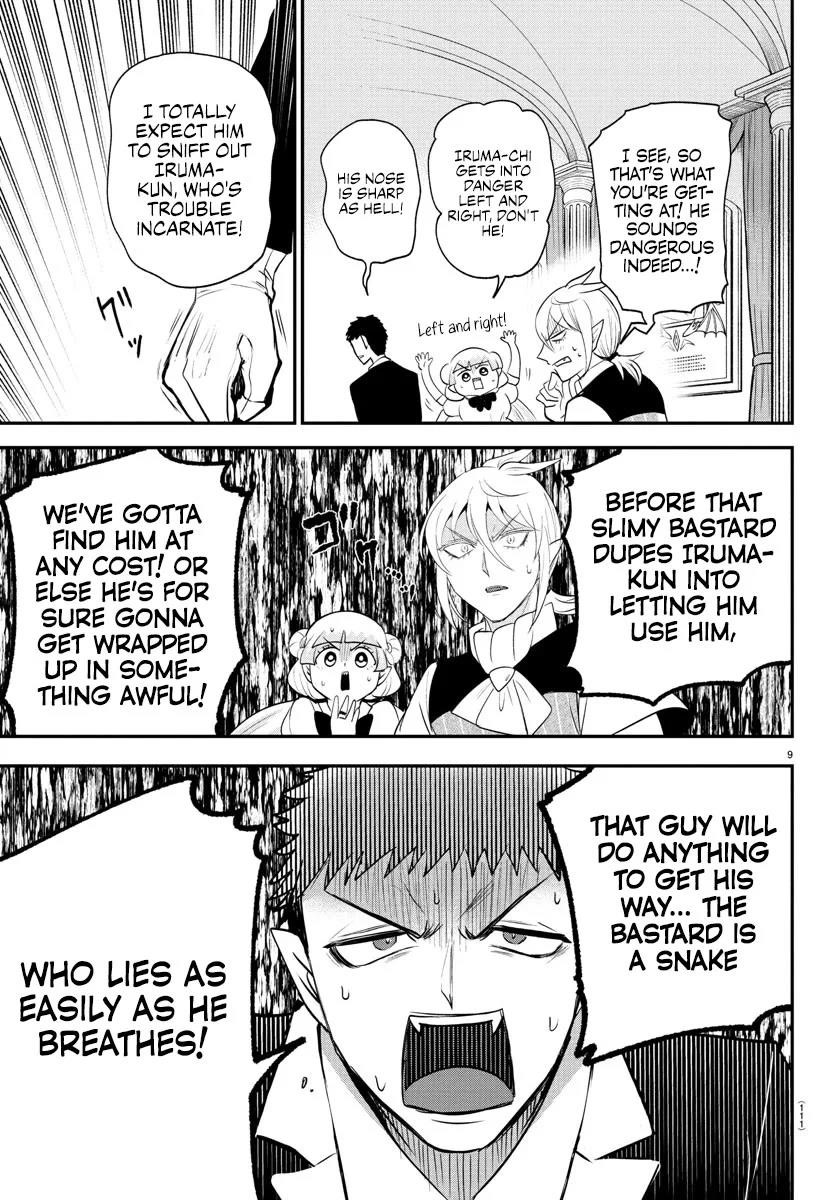 Read Mairimashita! Iruma kun EN Manga Online