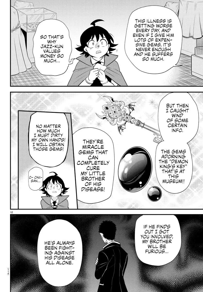 Read Mairimashita! Iruma kun EN Manga Online