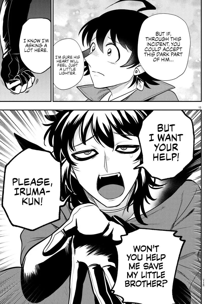 Read Mairimashita! Iruma kun EN Manga Online