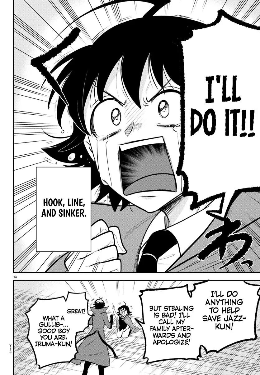 Read Mairimashita! Iruma kun EN Manga Online