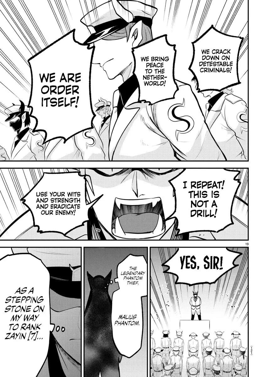 Read Mairimashita! Iruma kun EN Manga Online