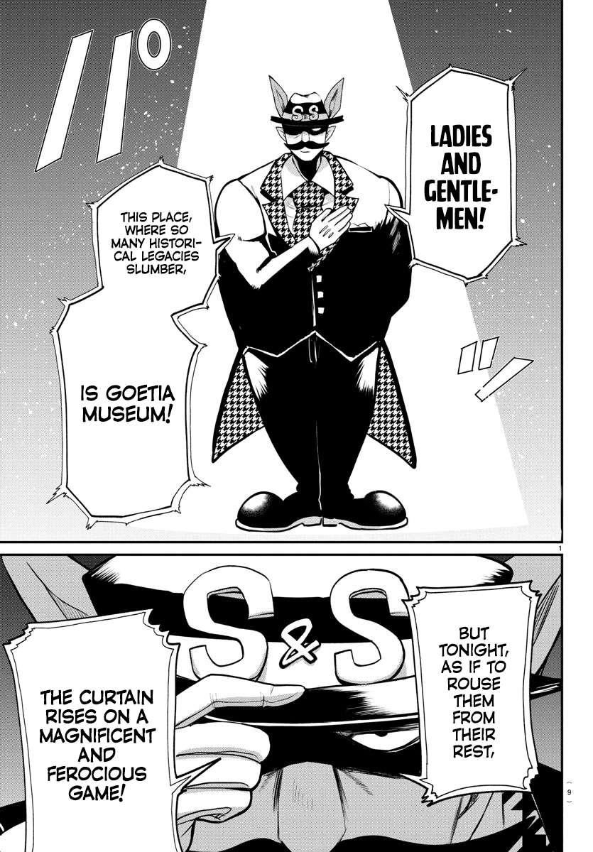 Read Mairimashita! Iruma kun EN Manga Online