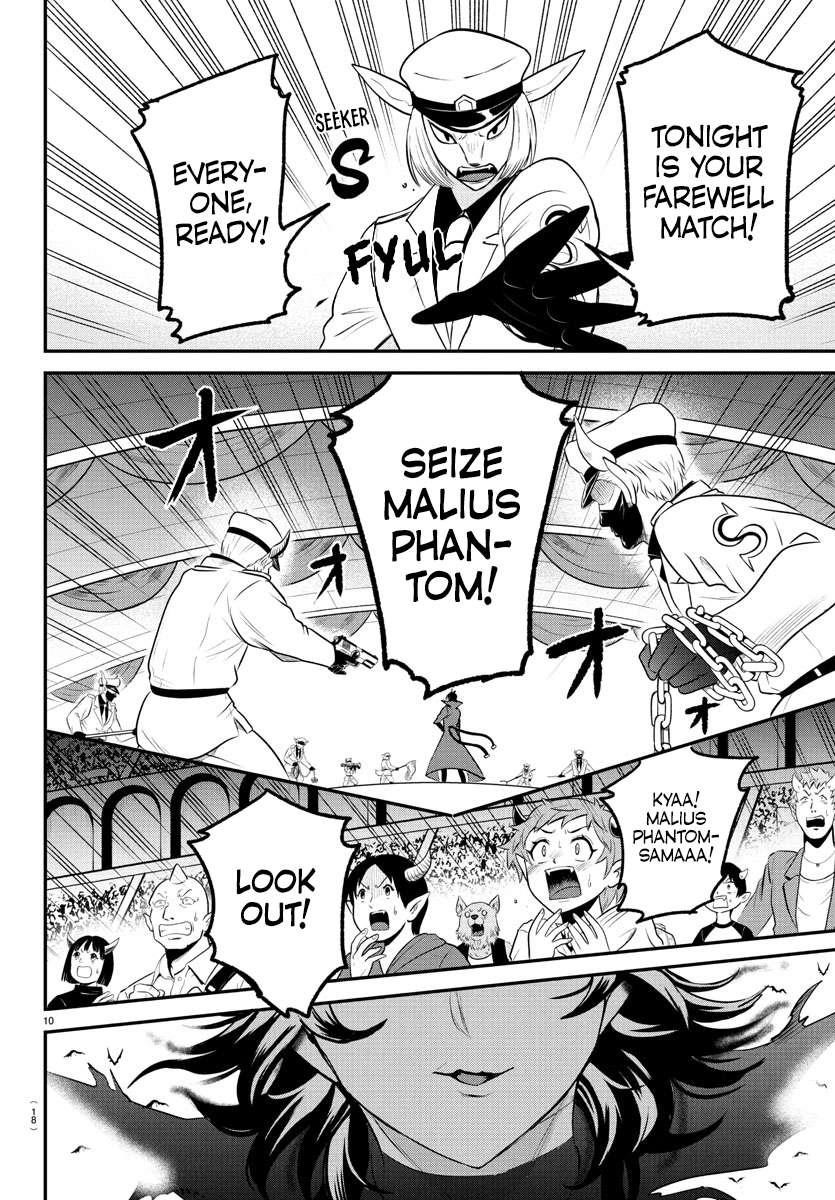 Read Mairimashita! Iruma kun EN Manga Online