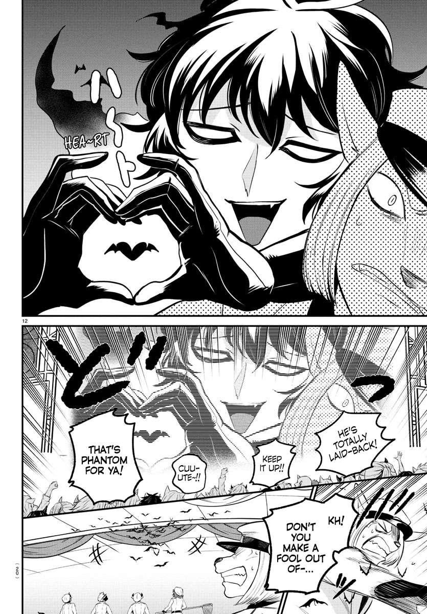 Read Mairimashita! Iruma kun EN Manga Online