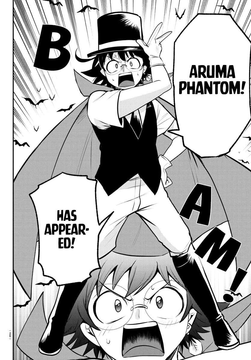 Read Mairimashita! Iruma kun EN Manga Online