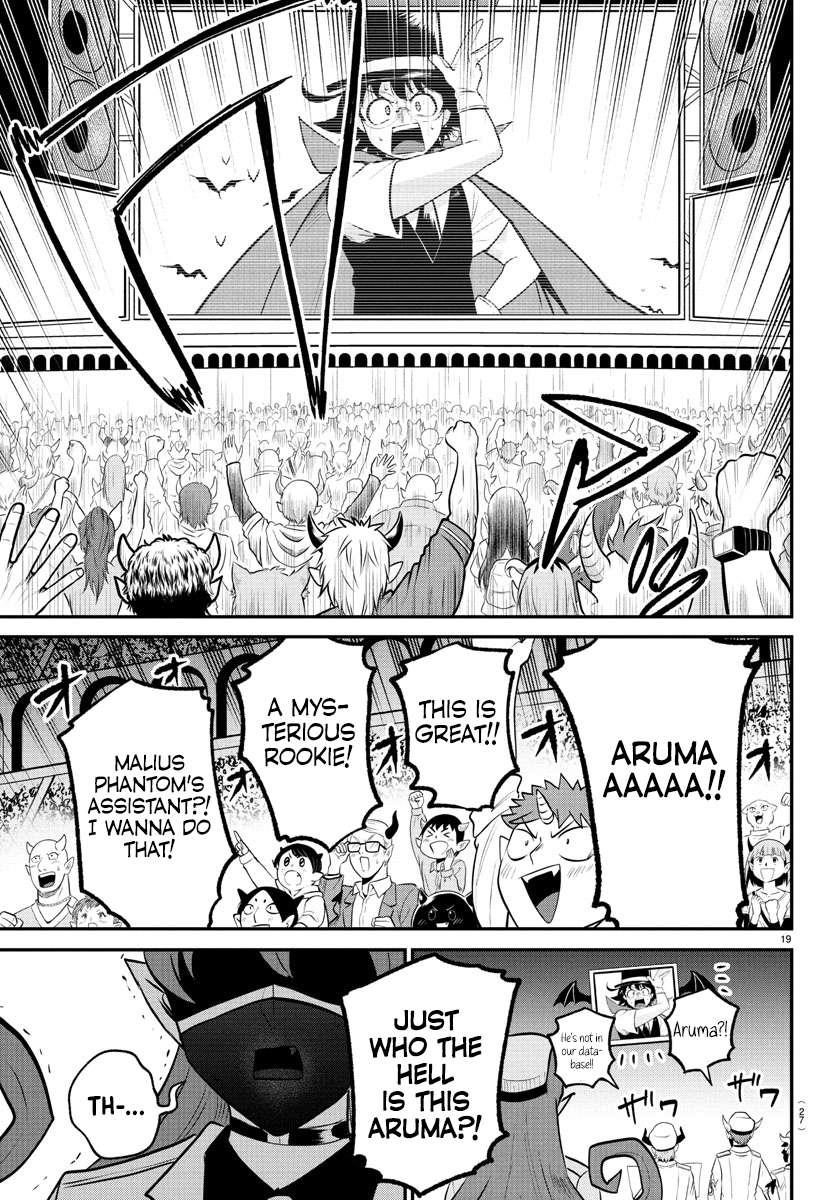 Read Mairimashita! Iruma kun EN Manga Online