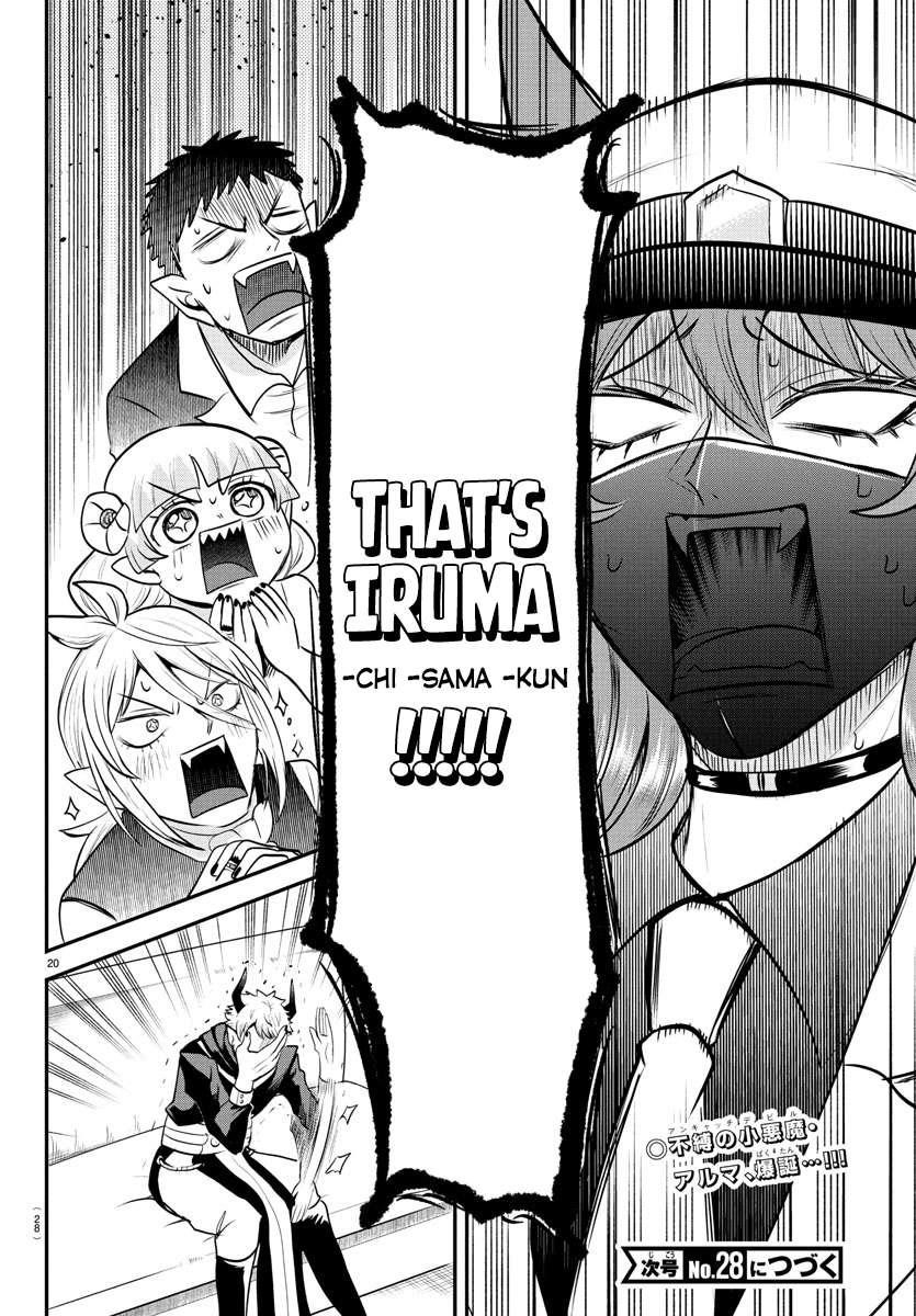 Read Mairimashita! Iruma kun EN Manga Online