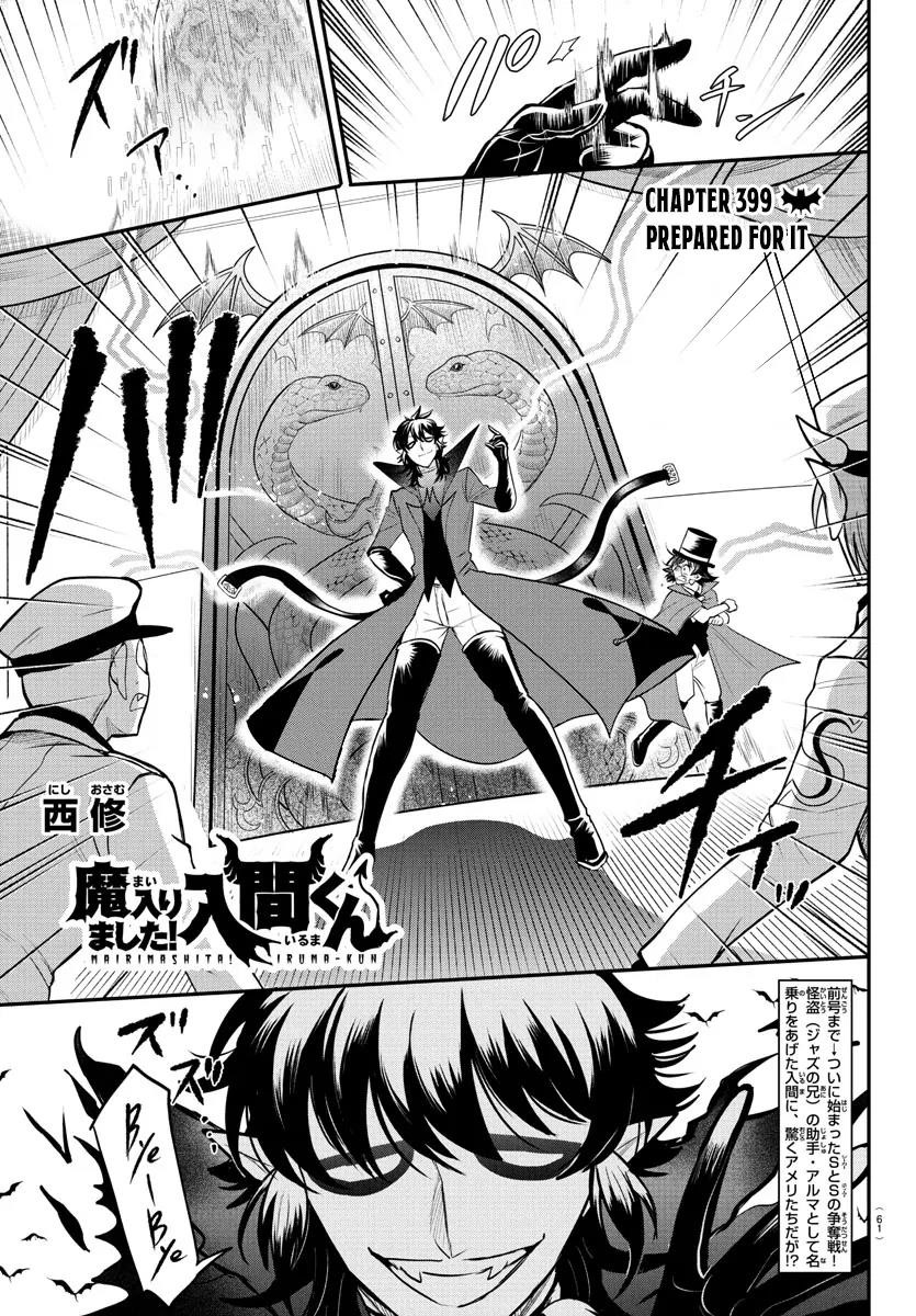 Read Mairimashita! Iruma kun EN Manga Online