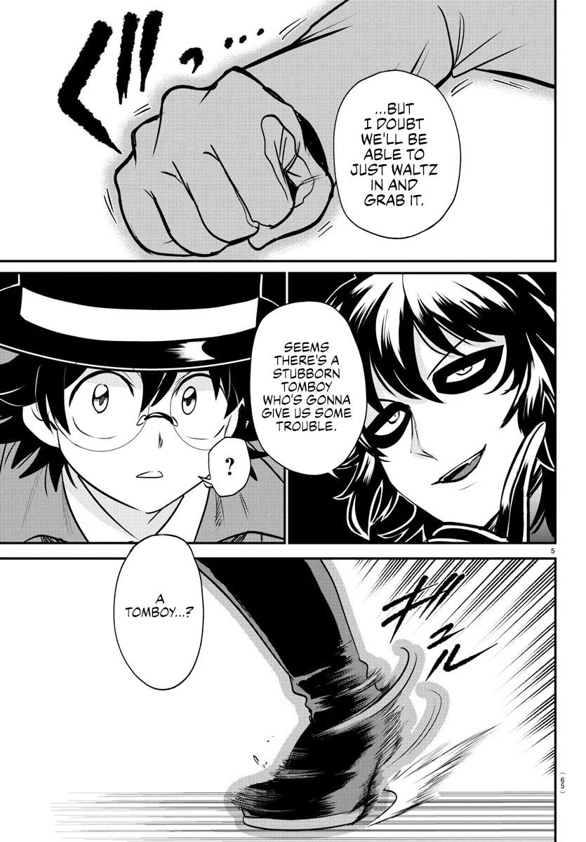 Read Mairimashita! Iruma kun EN Manga Online