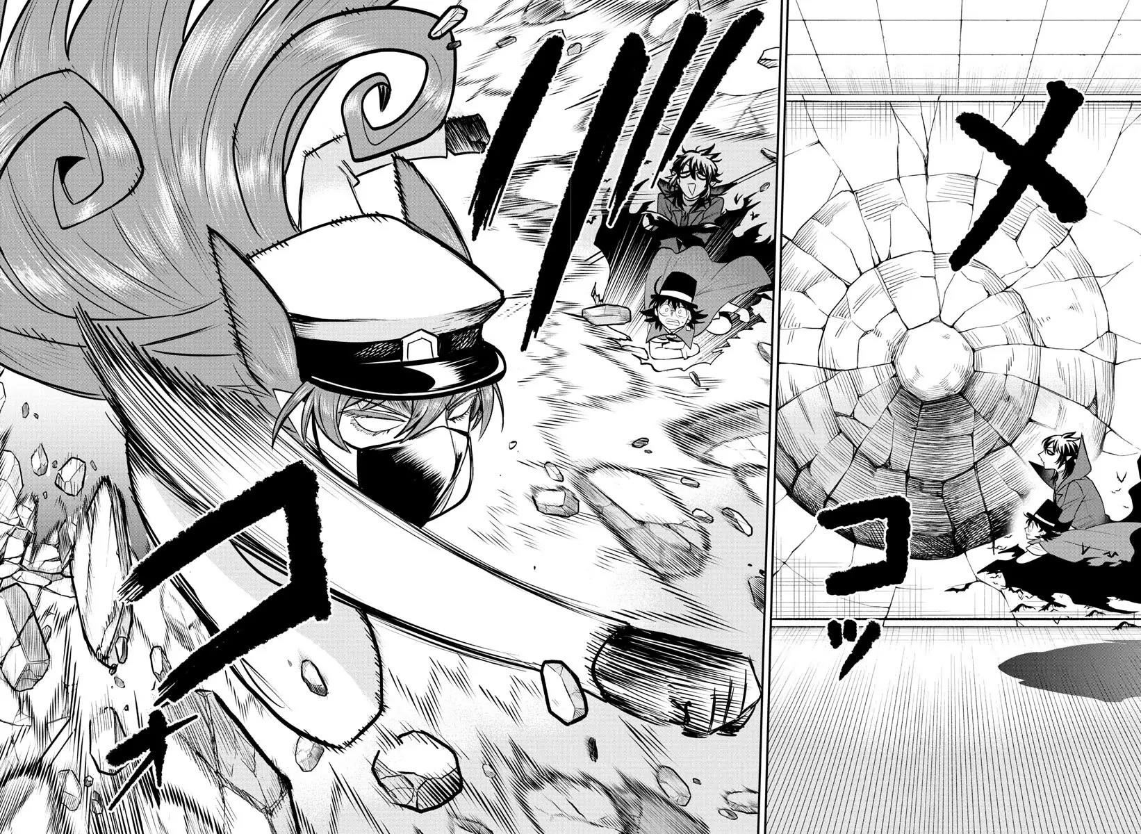 Read Mairimashita! Iruma kun EN Manga Online