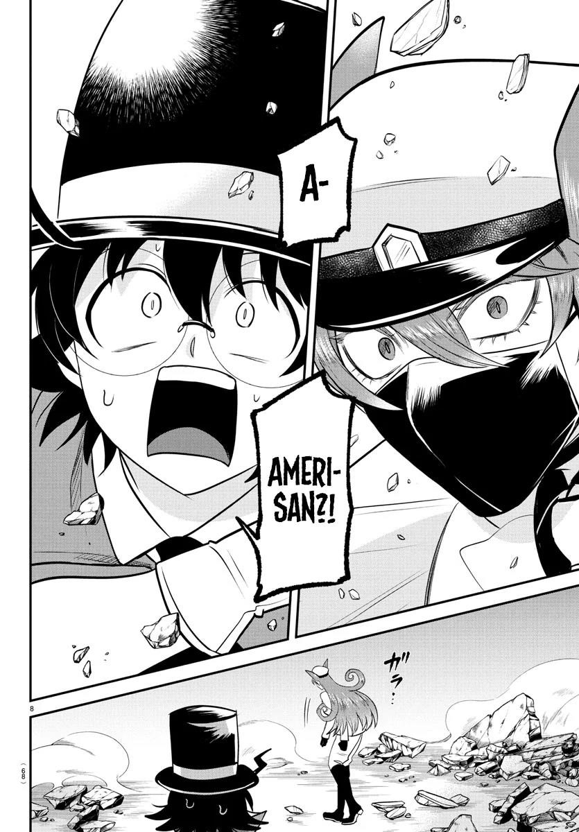 Read Mairimashita! Iruma kun EN Manga Online