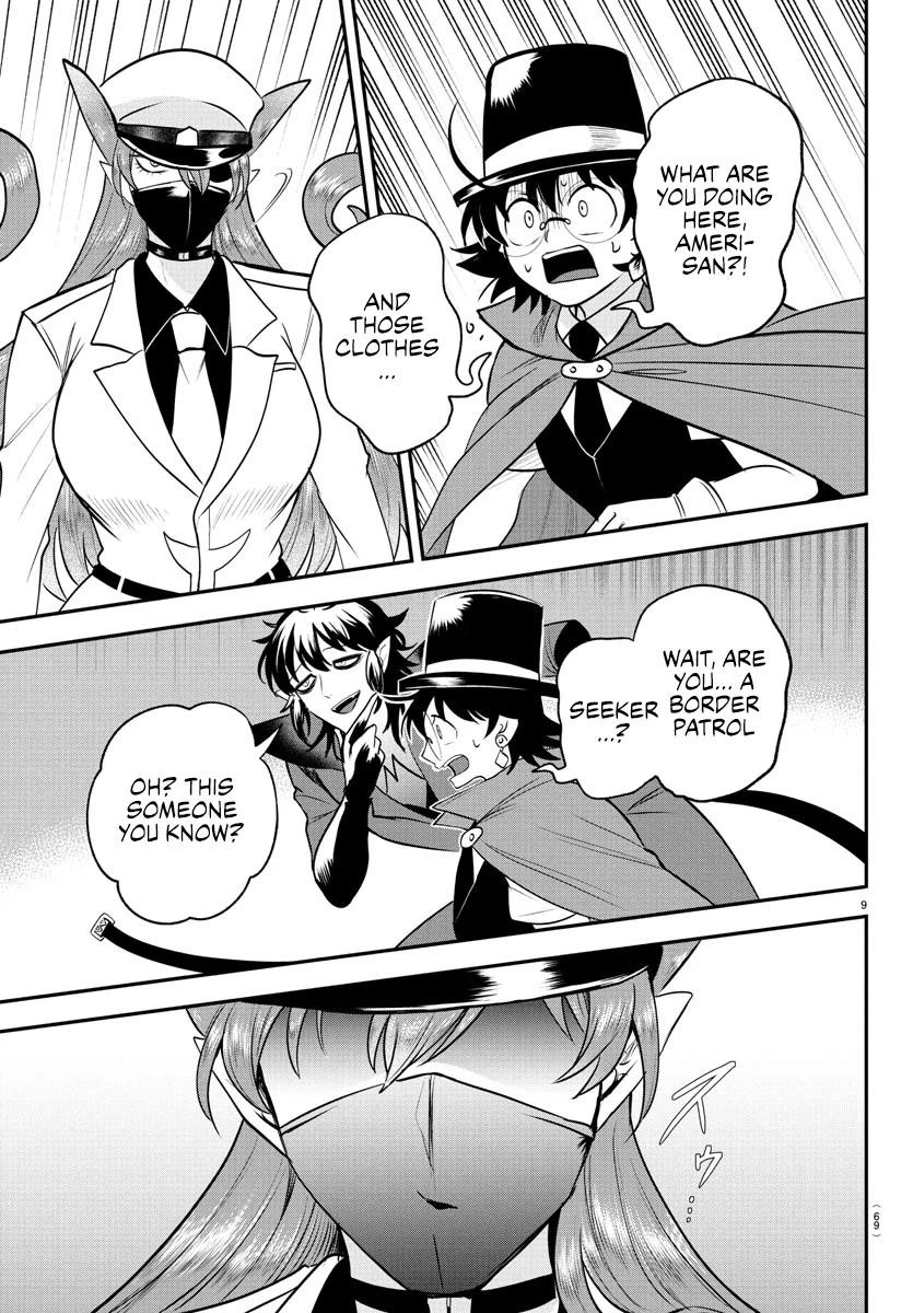 Read Mairimashita! Iruma kun EN Manga Online