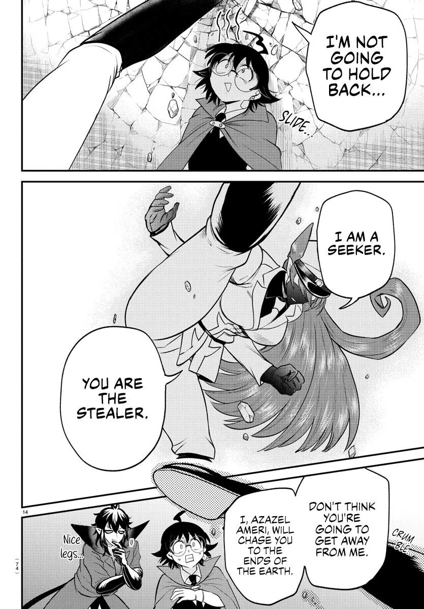 Read Mairimashita! Iruma kun EN Manga Online