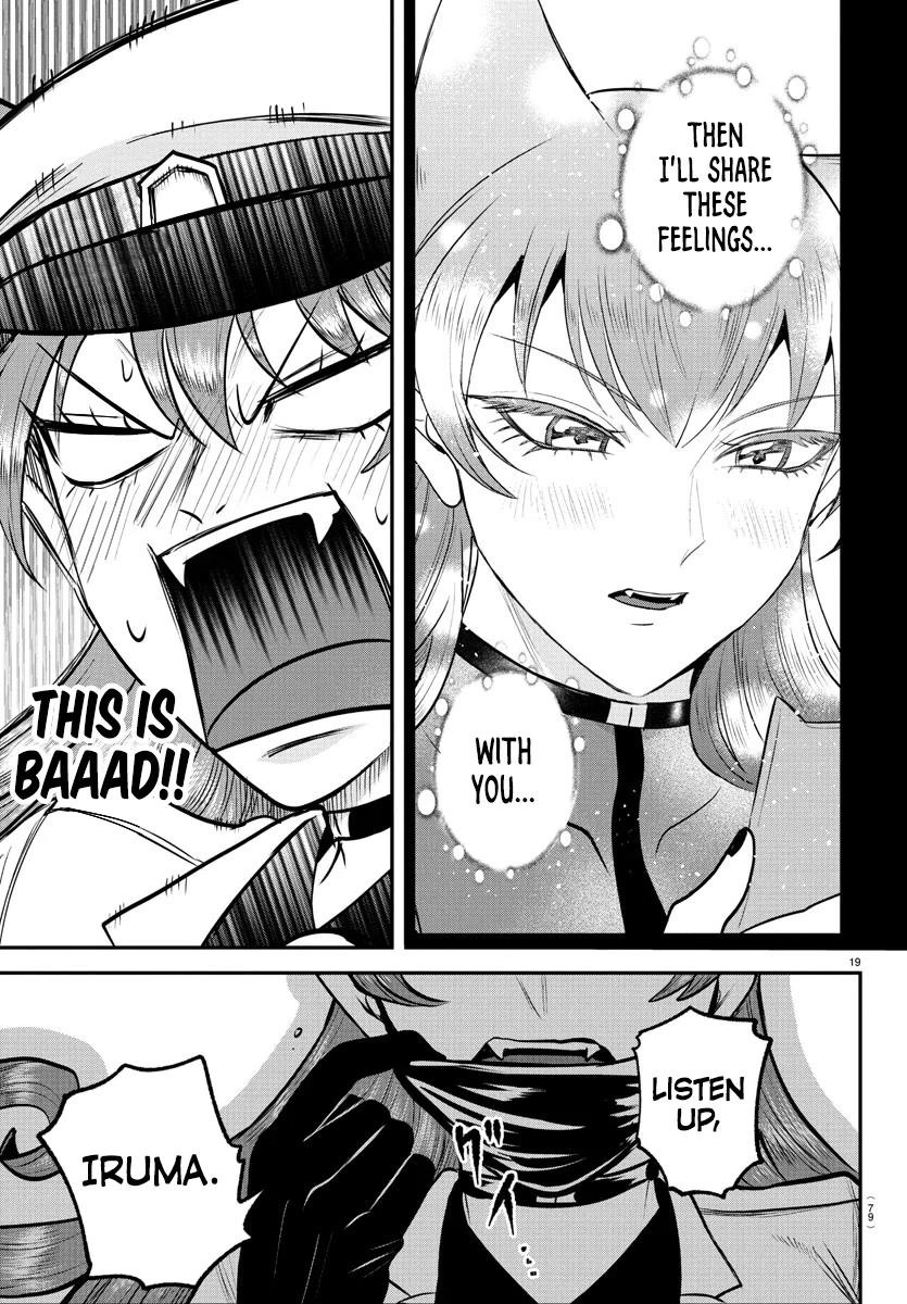 Read Mairimashita! Iruma kun EN Manga Online