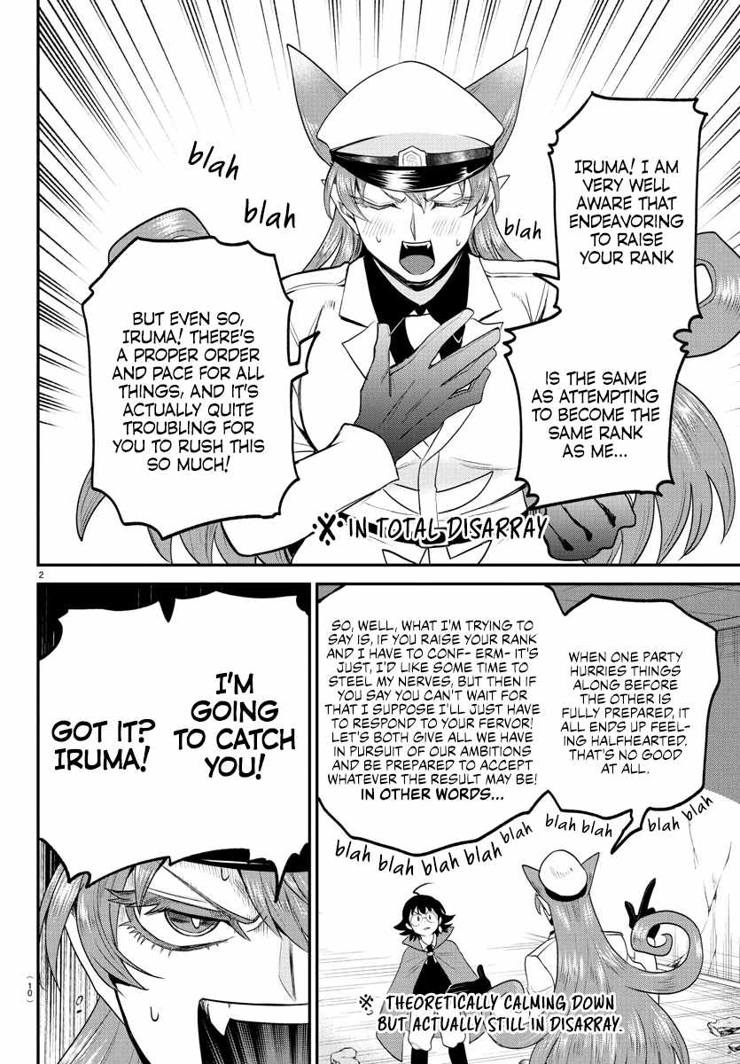 Read Mairimashita! Iruma kun EN Manga Online