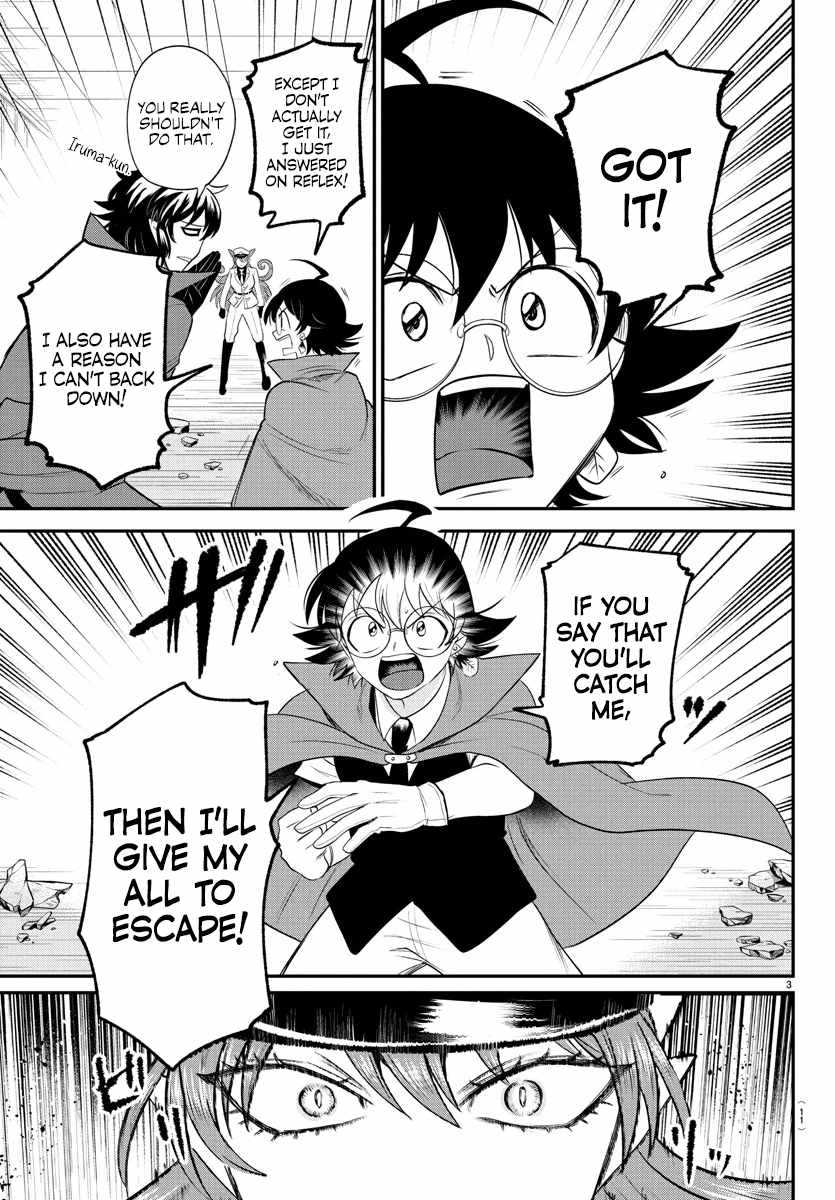 Read Mairimashita! Iruma kun EN Manga Online