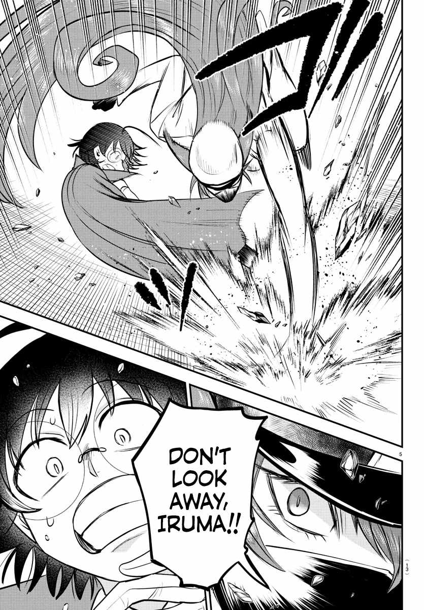 Read Mairimashita! Iruma kun EN Manga Online