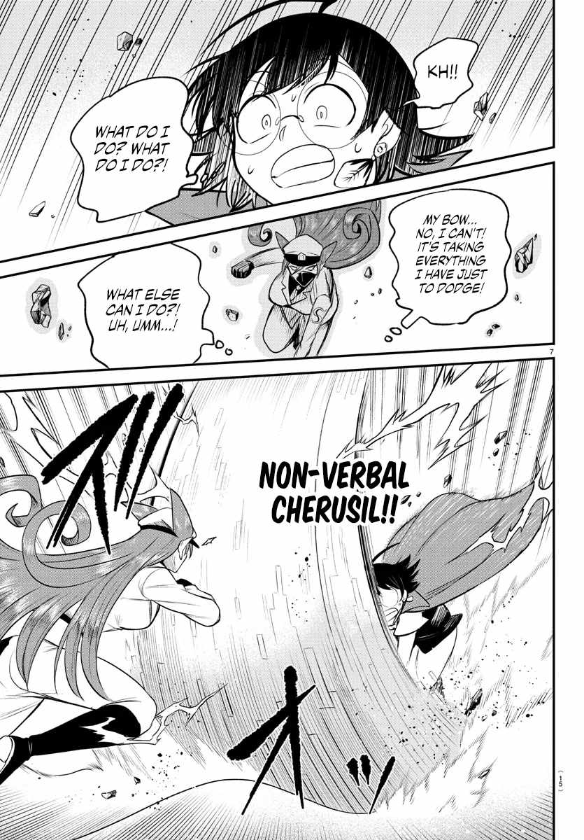 Read Mairimashita! Iruma kun EN Manga Online