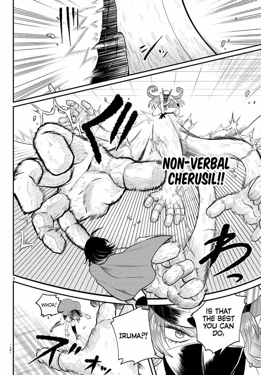 Read Mairimashita! Iruma kun EN Manga Online