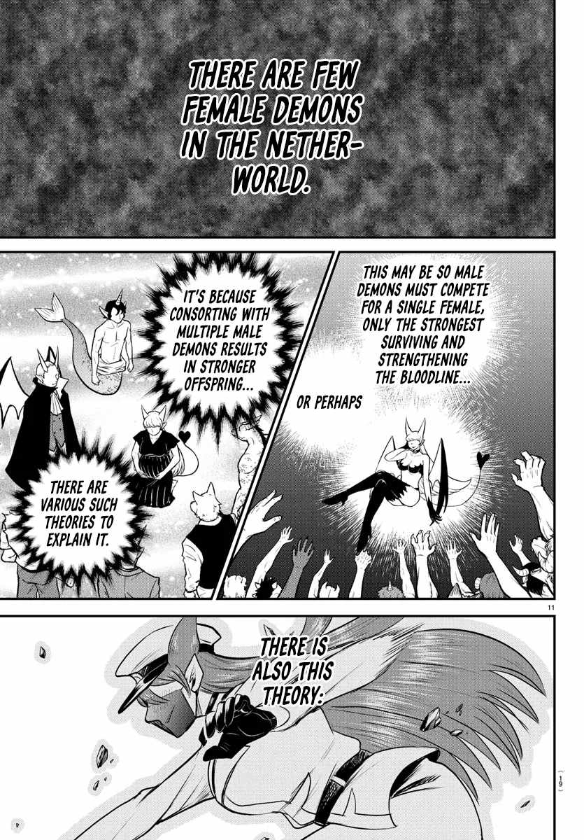 Read Mairimashita! Iruma kun EN Manga Online