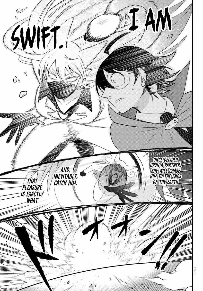 Read Mairimashita! Iruma kun EN Manga Online