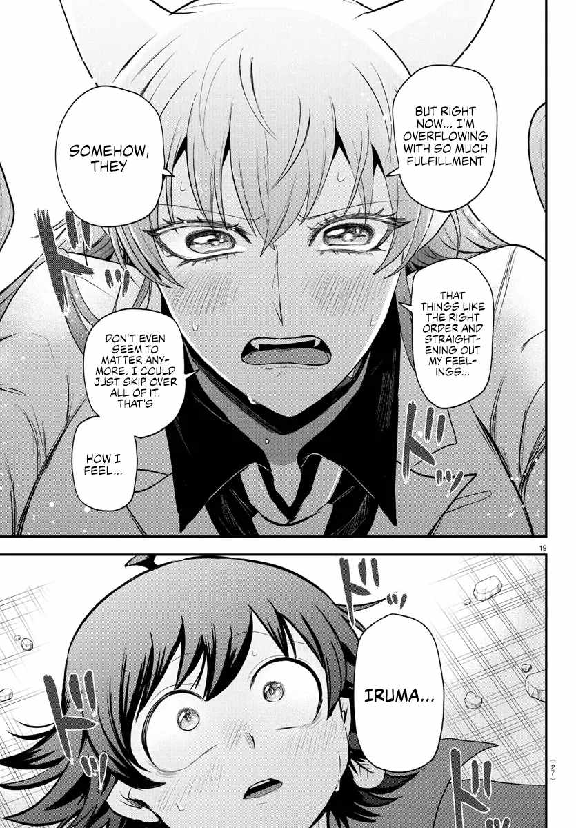 Read Mairimashita! Iruma kun EN Manga Online