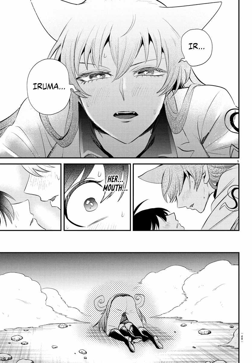 Read Mairimashita! Iruma kun EN Manga Online